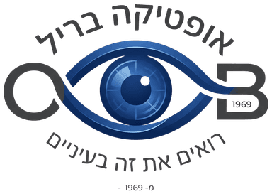 אופטיקה בריל