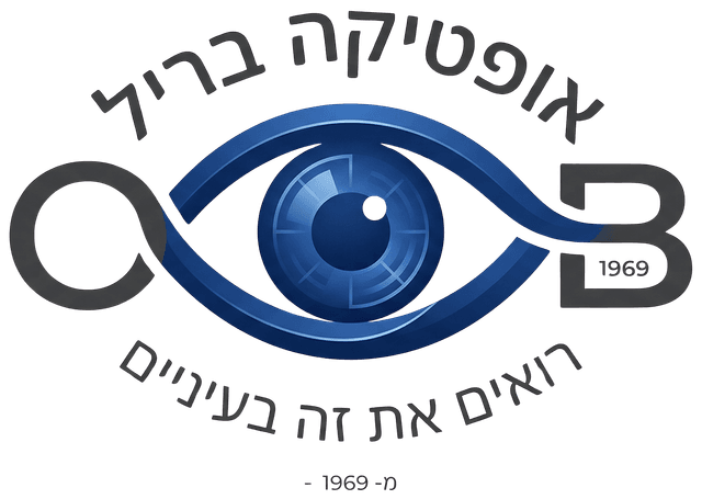 אופטיקה בריל